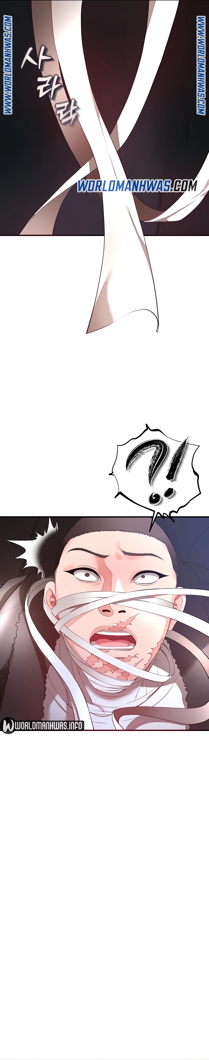 The Real Deal Raw Chapter 29 Page 23