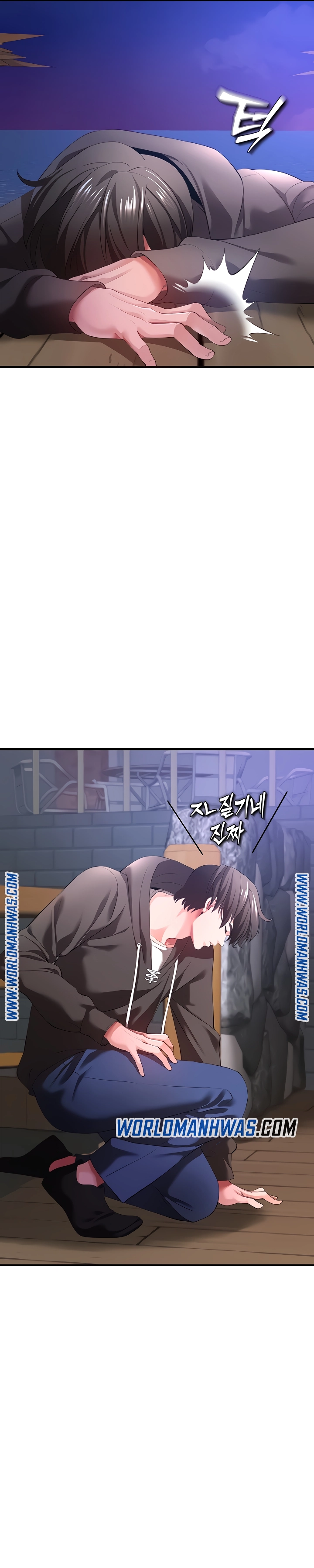The Real Deal Raw Chapter 29 Page 26