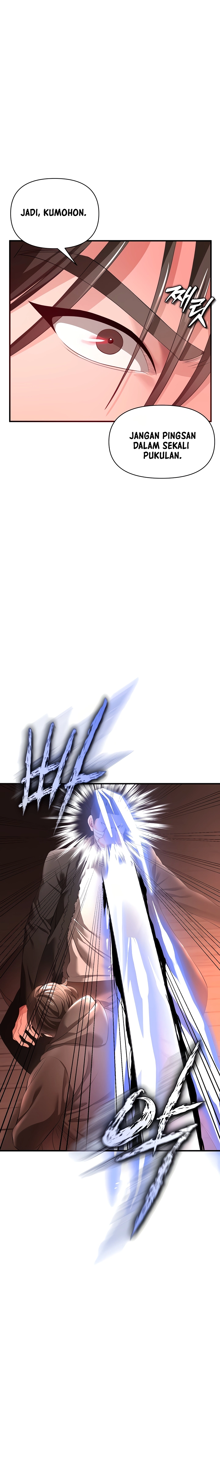 The Real Deal Raw Chapter 29 Page 6