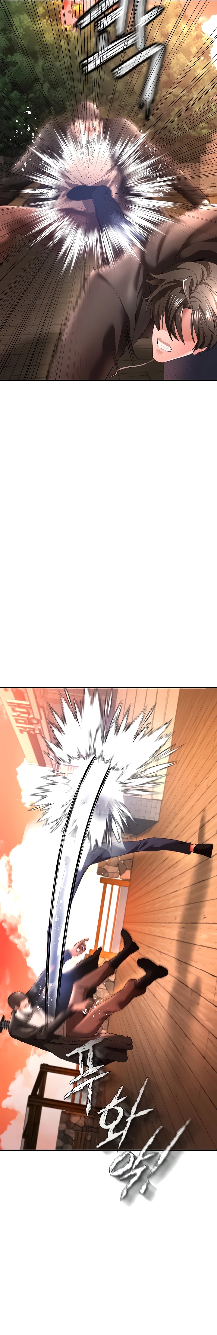 The Real Deal Raw Chapter 29 Page 9