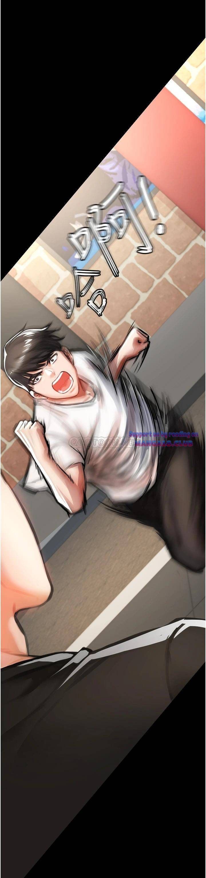 The Real Deal Raw Chapter 3 Page 12