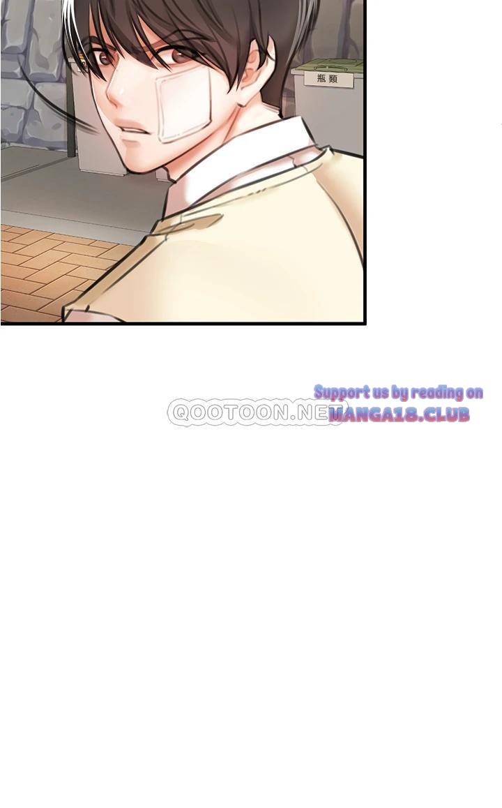 The Real Deal Raw Chapter 3 Page 44