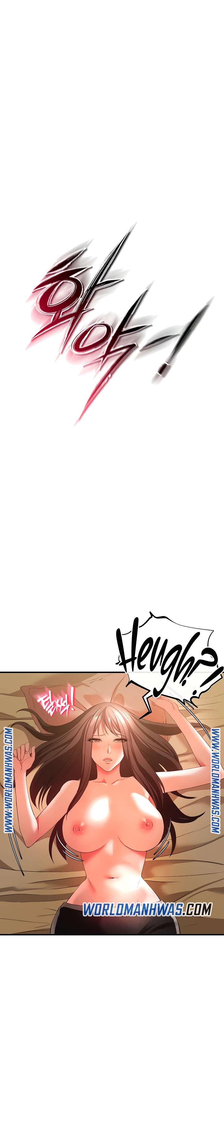 The Real Deal Raw Chapter 30 Page 28