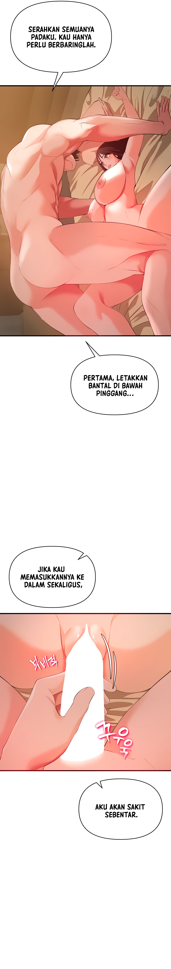 The Real Deal Raw Chapter 31 Page 13