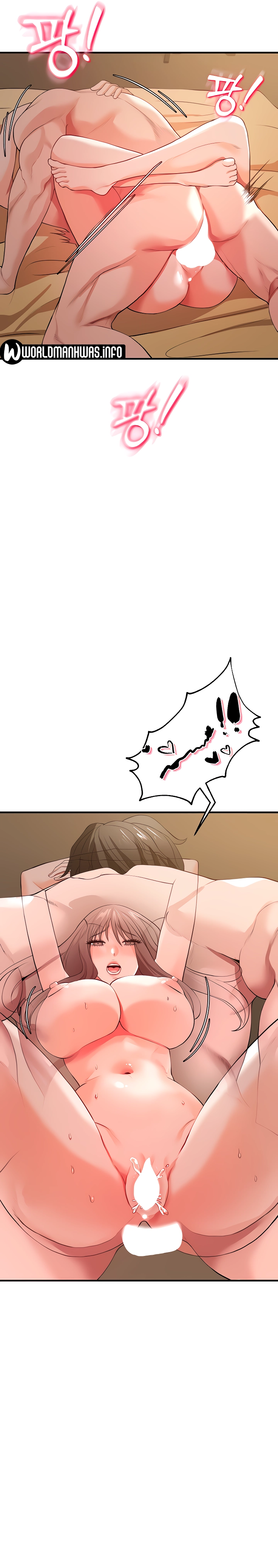 The Real Deal Raw Chapter 31 Page 32