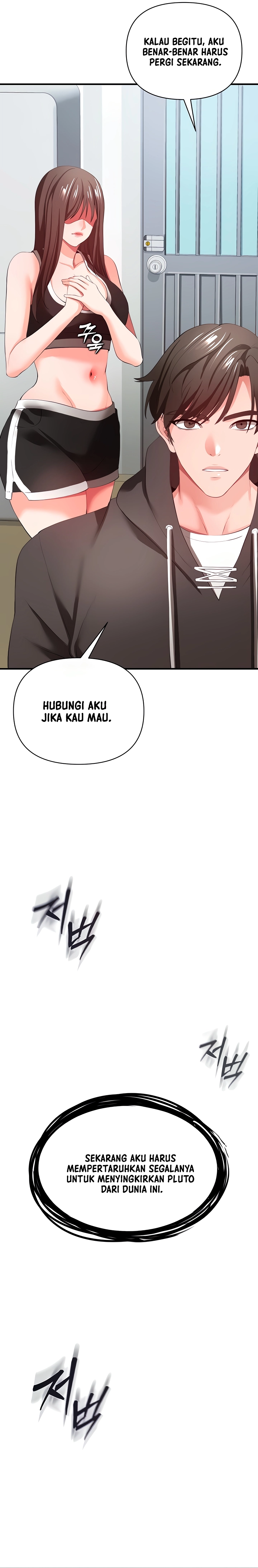 The Real Deal Raw Chapter 32 Page 33