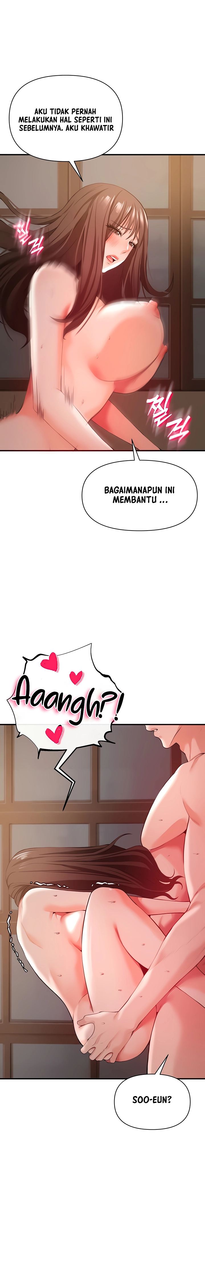The Real Deal Raw Chapter 32 Page 6