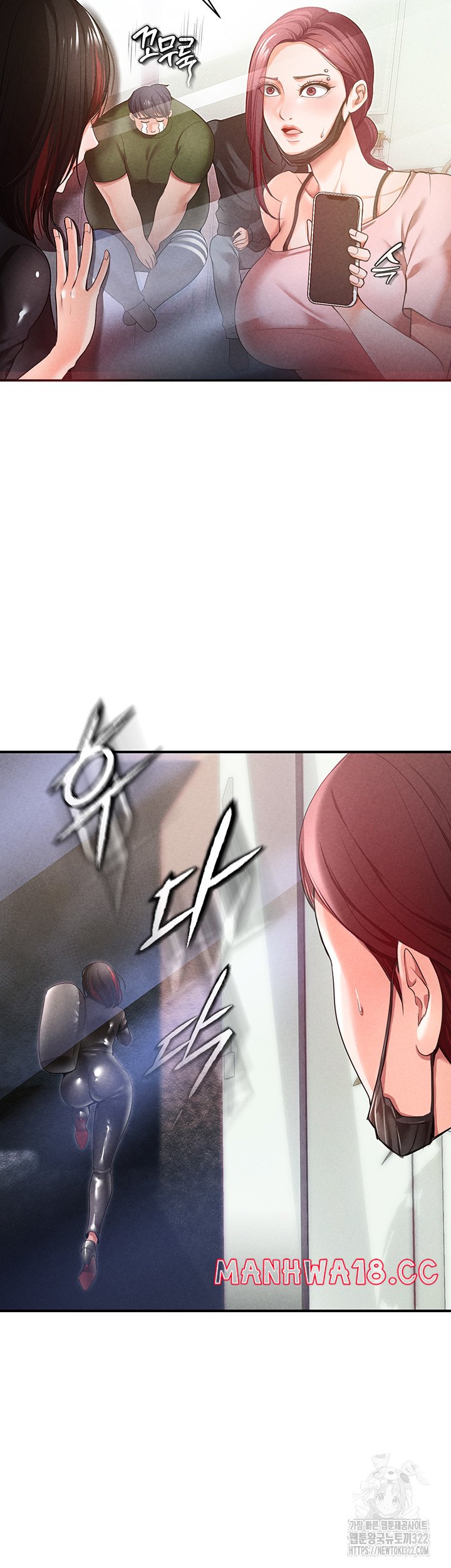The Real Deal Raw Chapter 33 Page 28