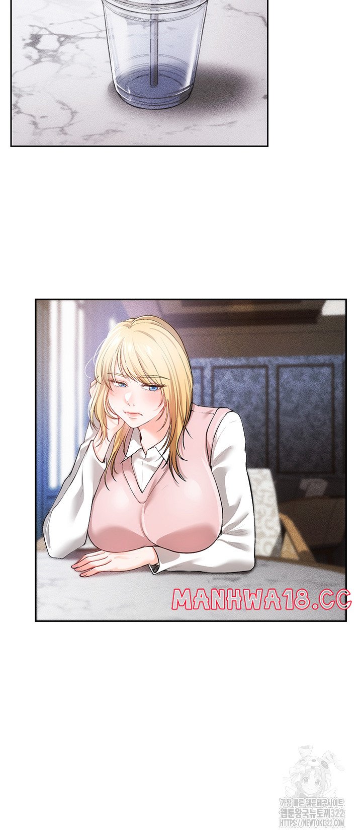 The Real Deal Raw Chapter 34 Page 21