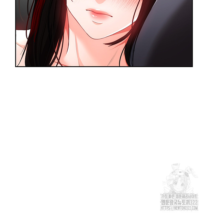 The Real Deal Raw Chapter 34 Page 36