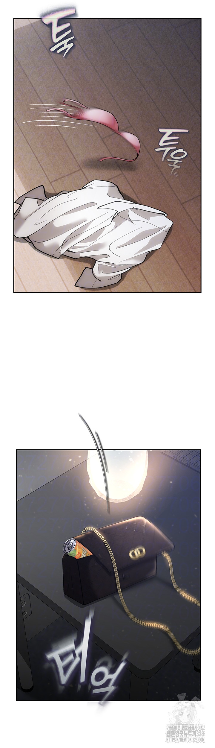 The Real Deal Raw Chapter 36 Page 14