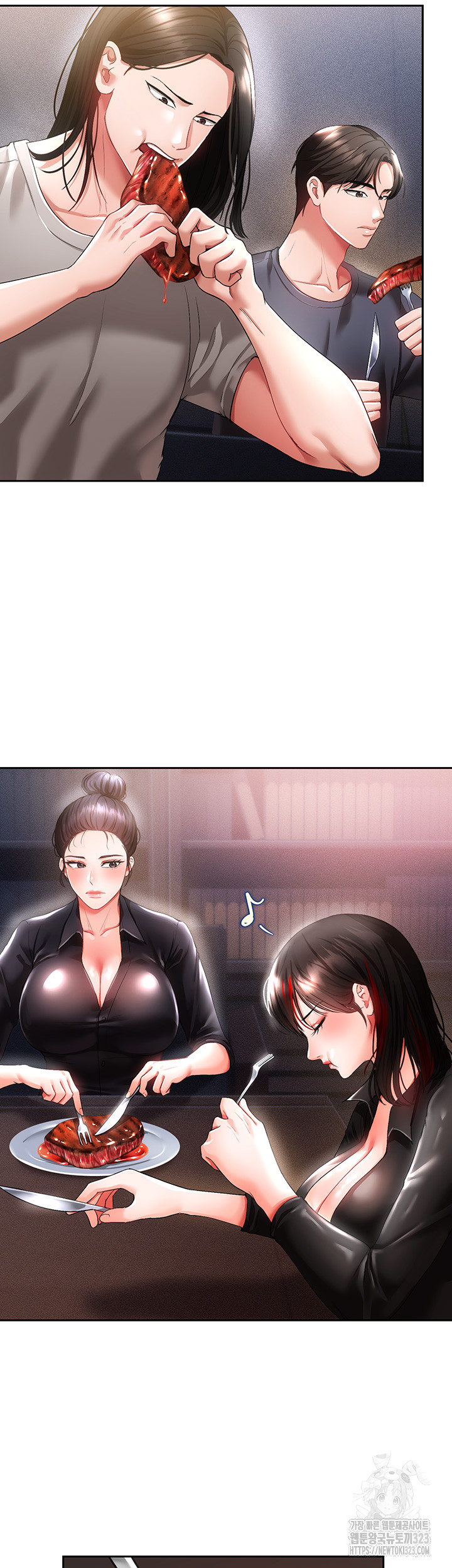 The Real Deal Raw Chapter 36 Page 34