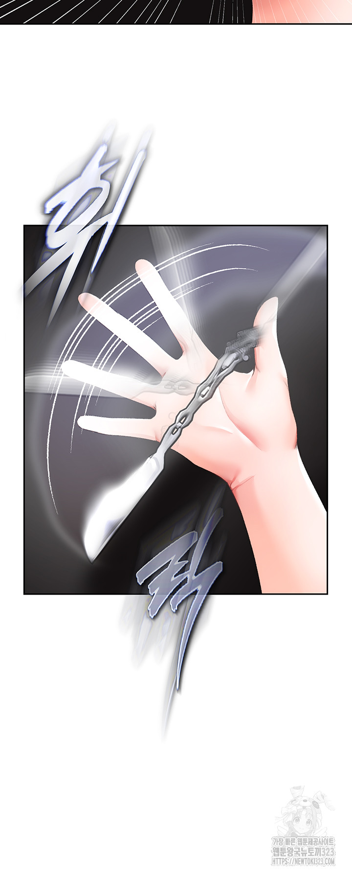 The Real Deal Raw Chapter 37 Page 38