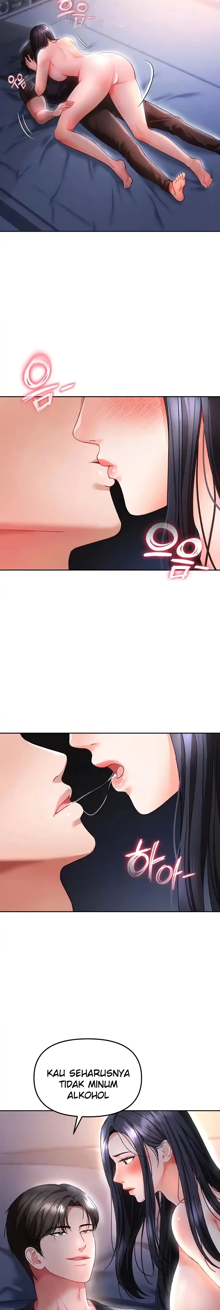 The Real Deal Raw Chapter 38 Page 16