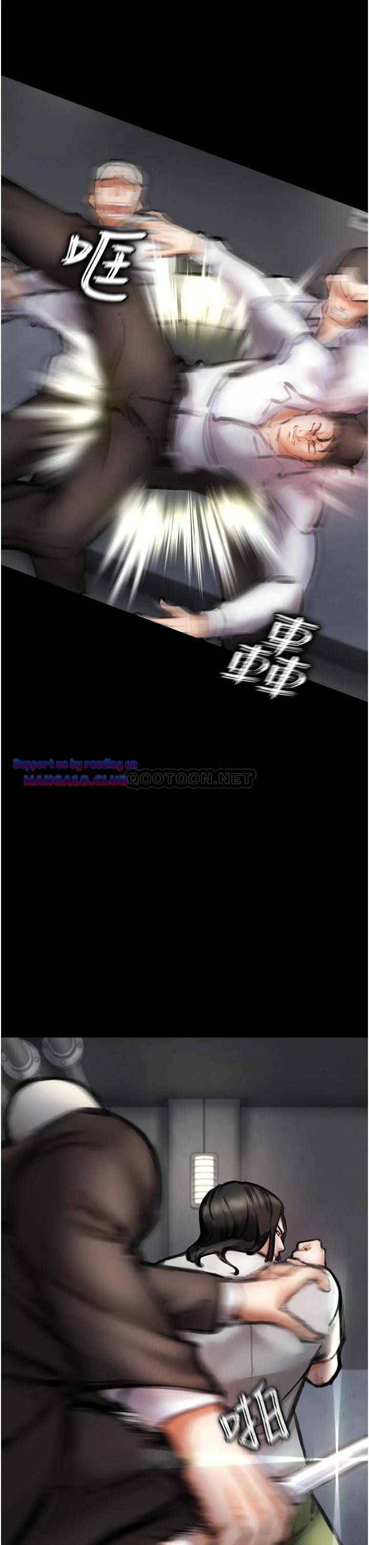 The Real Deal Raw Chapter 4 Page 31