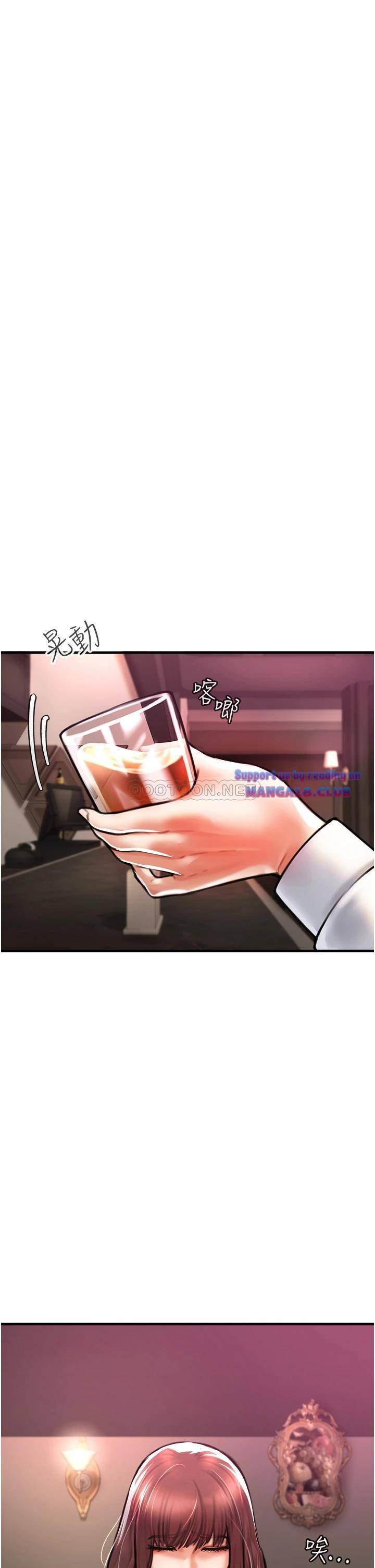 The Real Deal Raw Chapter 4 Page 70