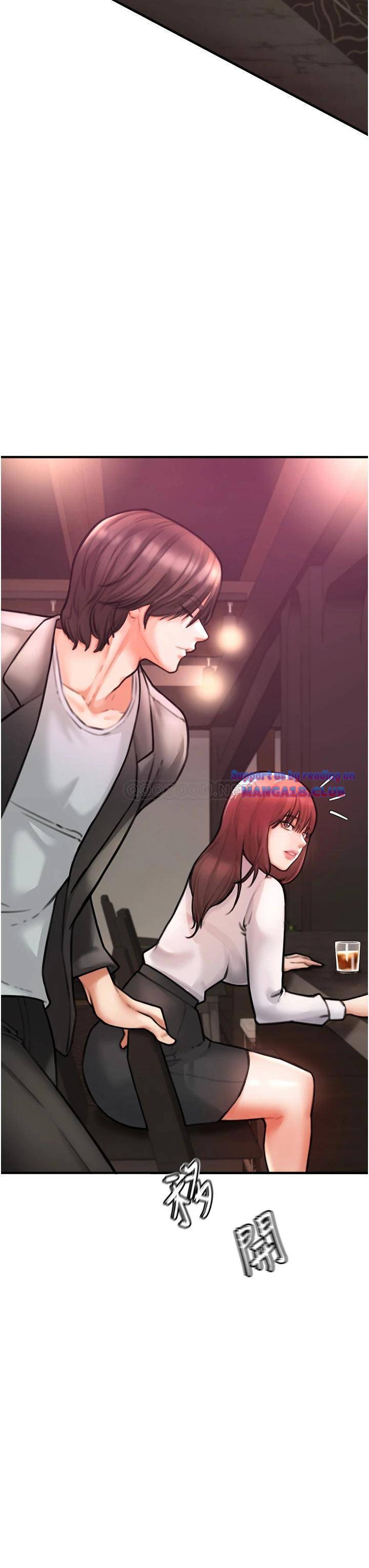 The Real Deal Raw Chapter 4 Page 72