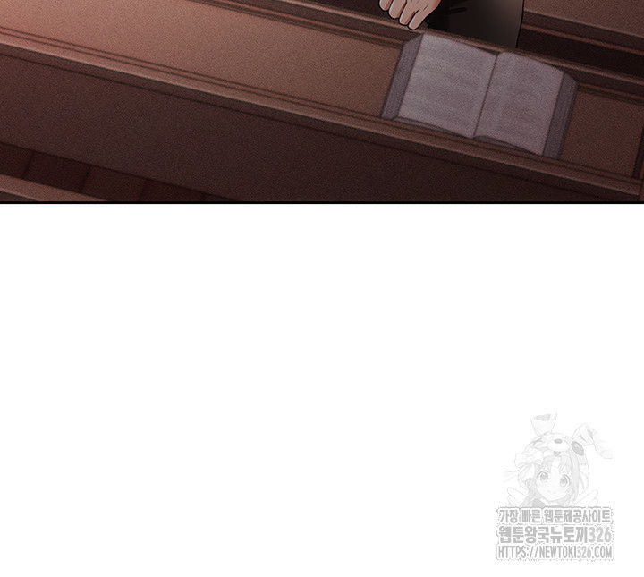 The Real Deal Raw Chapter 40 Page 45