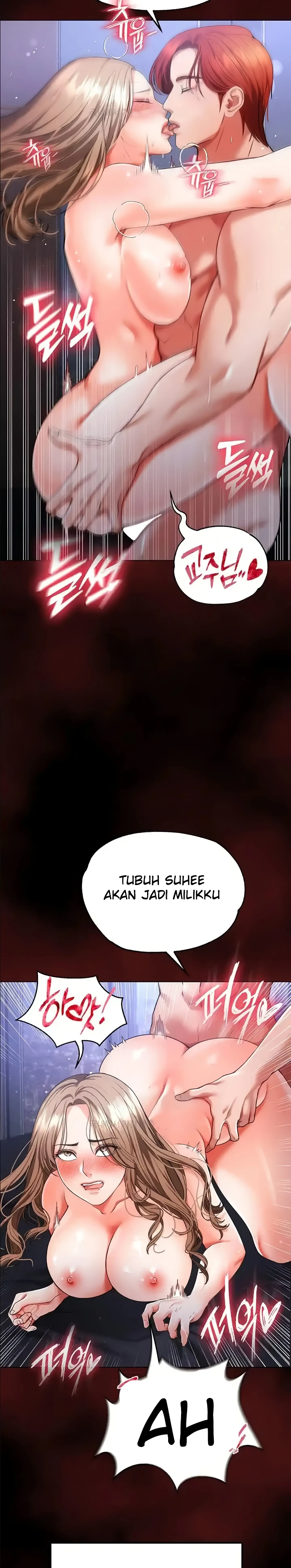 The Real Deal Raw Chapter 42 Page 19