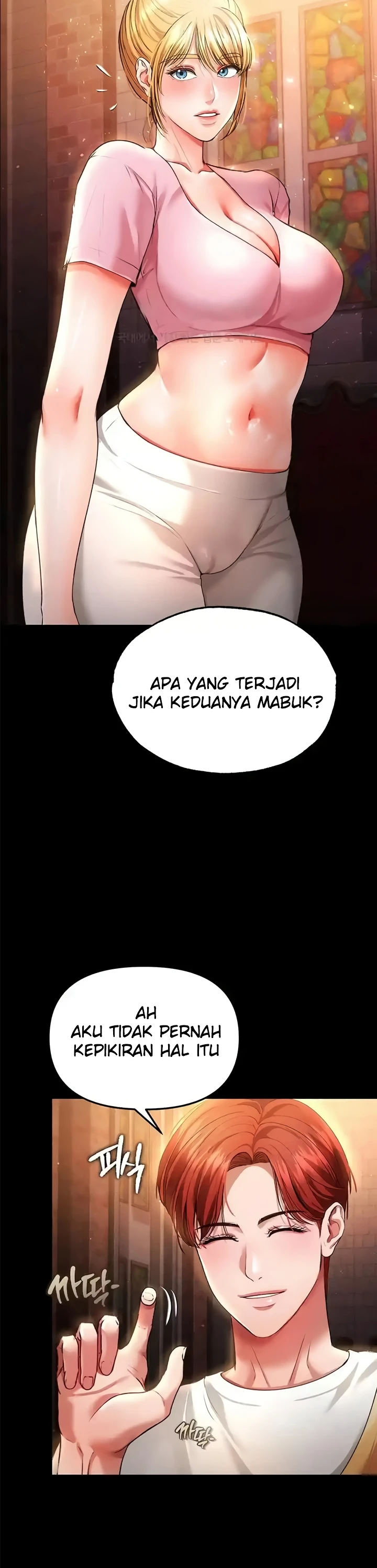 The Real Deal Raw Chapter 42 Page 34