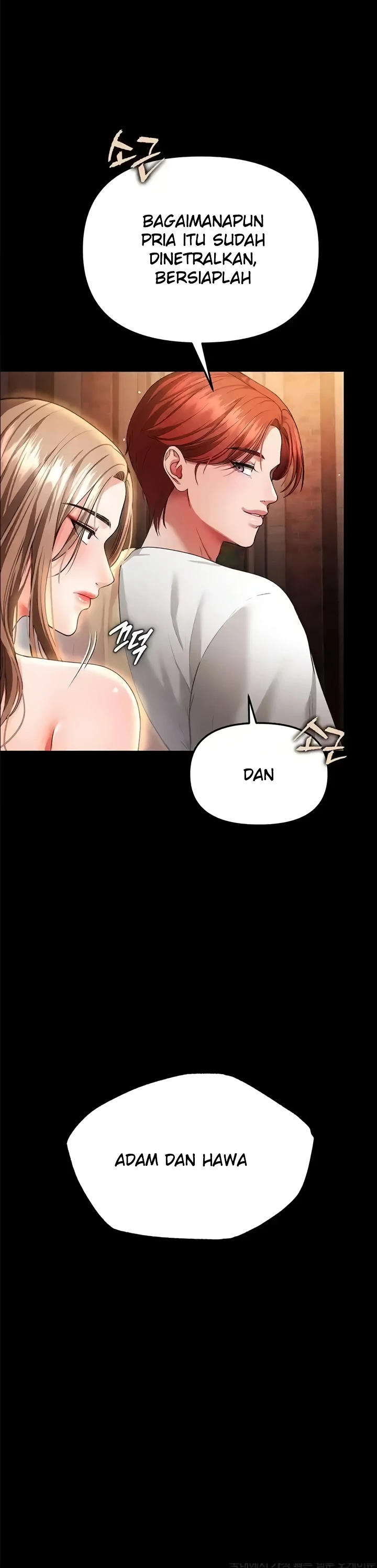The Real Deal Raw Chapter 42 Page 35