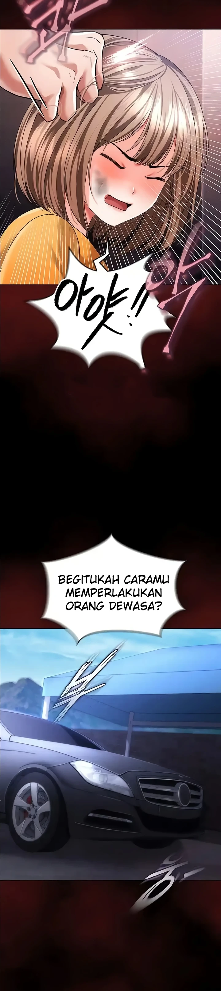 The Real Deal Raw Chapter 42 Page 6