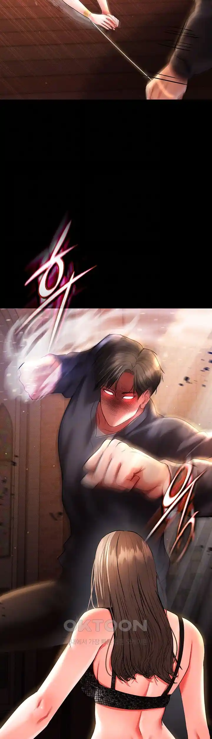 The Real Deal Raw Chapter 44 Page 13