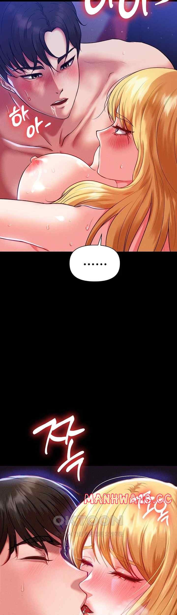 The Real Deal Raw Chapter 47 Page 23