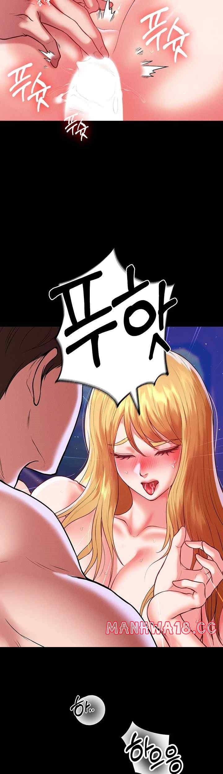 The Real Deal Raw Chapter 47 Page 62
