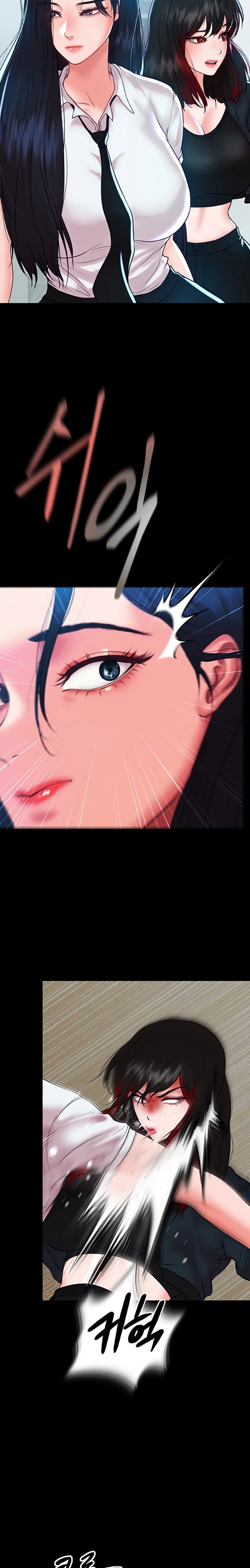 The Real Deal Raw Chapter 49 Page 12