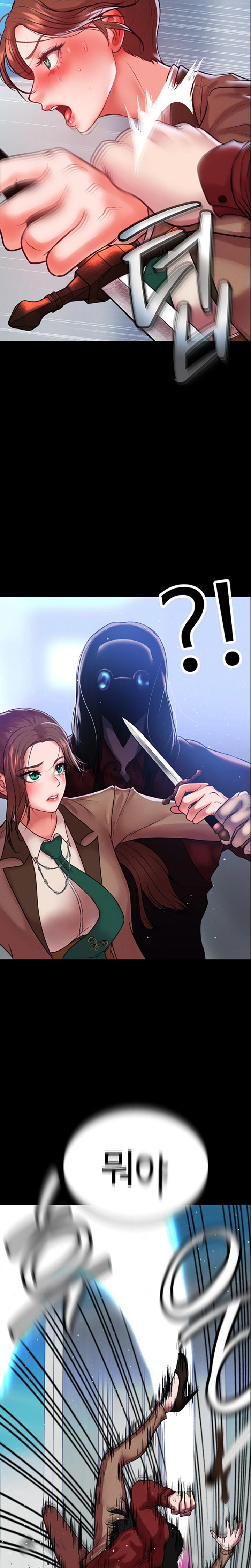 The Real Deal Raw Chapter 49 Page 28