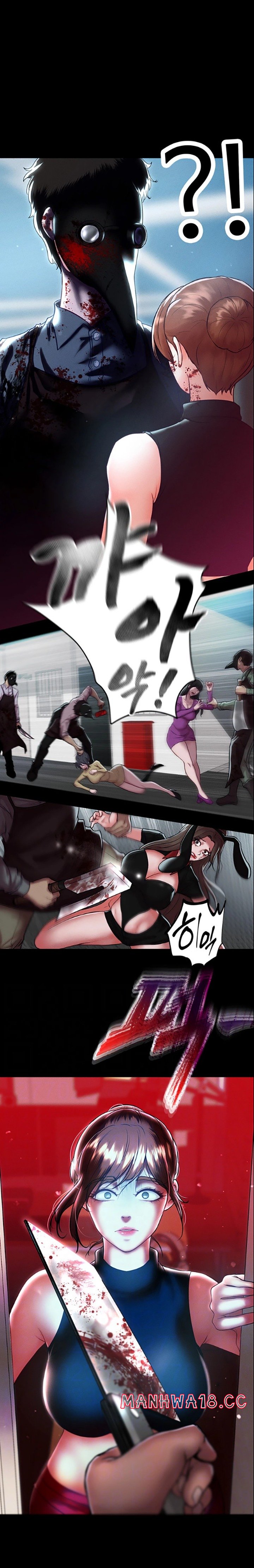 The Real Deal Raw Chapter 49 Page 7