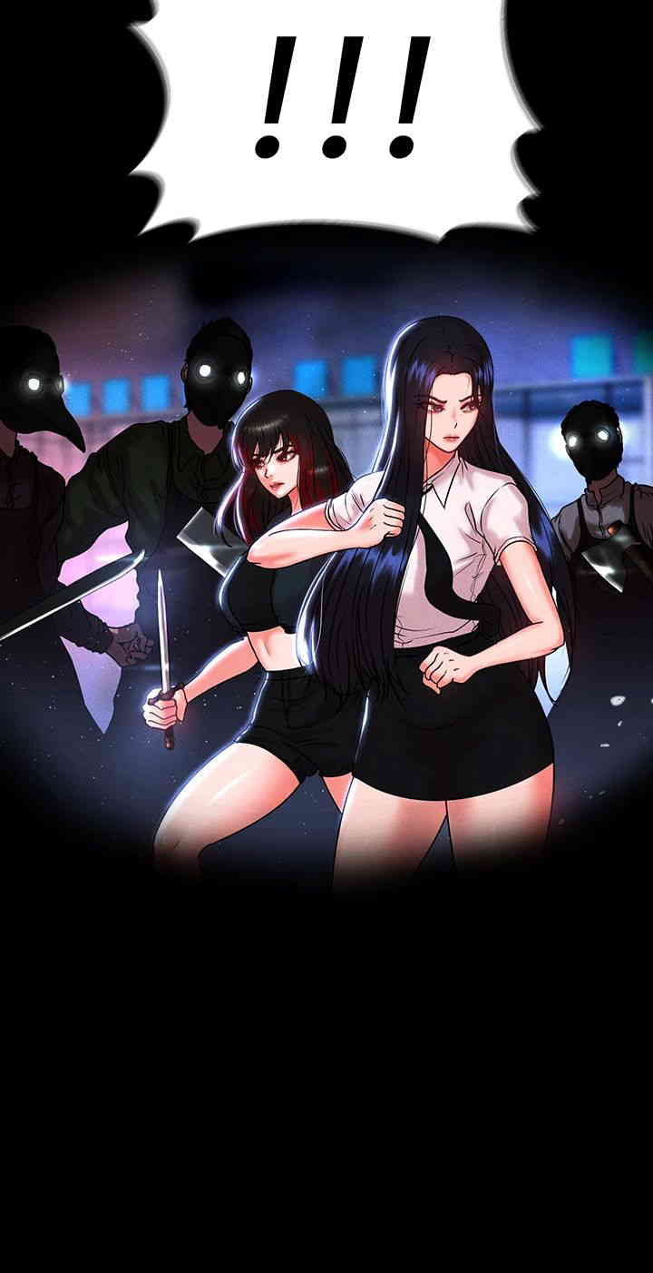 The Real Deal Raw Chapter 50 Page 42
