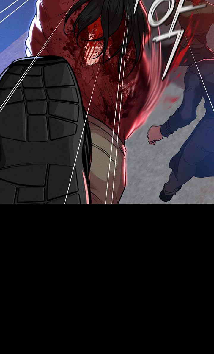 The Real Deal Raw Chapter 50 Page 46