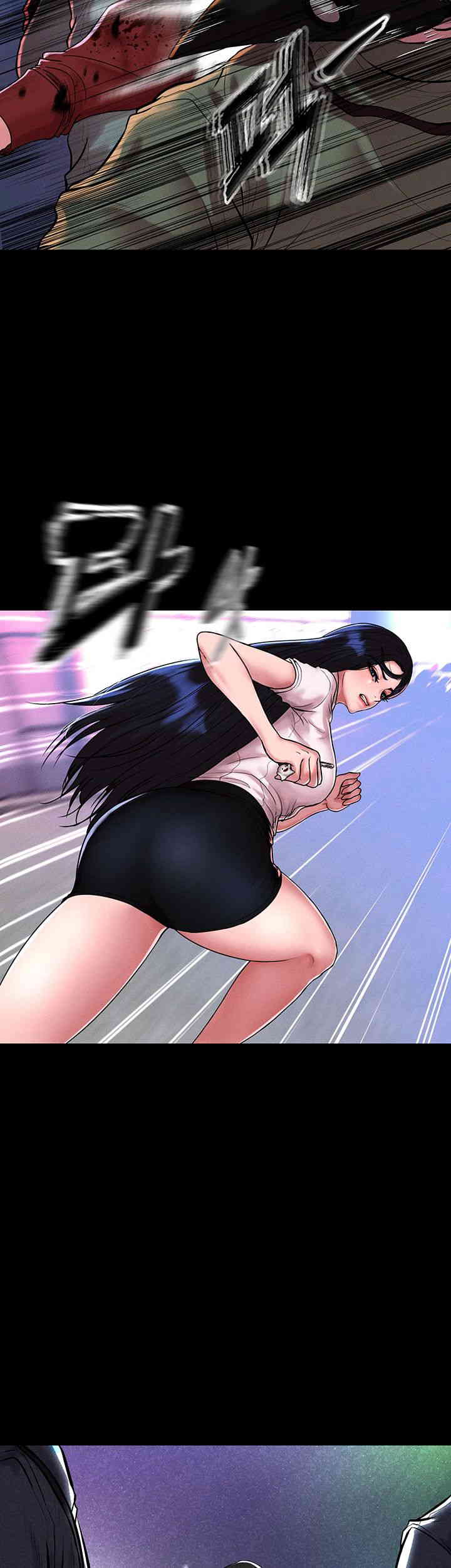 The Real Deal Raw Chapter 50 Page 48