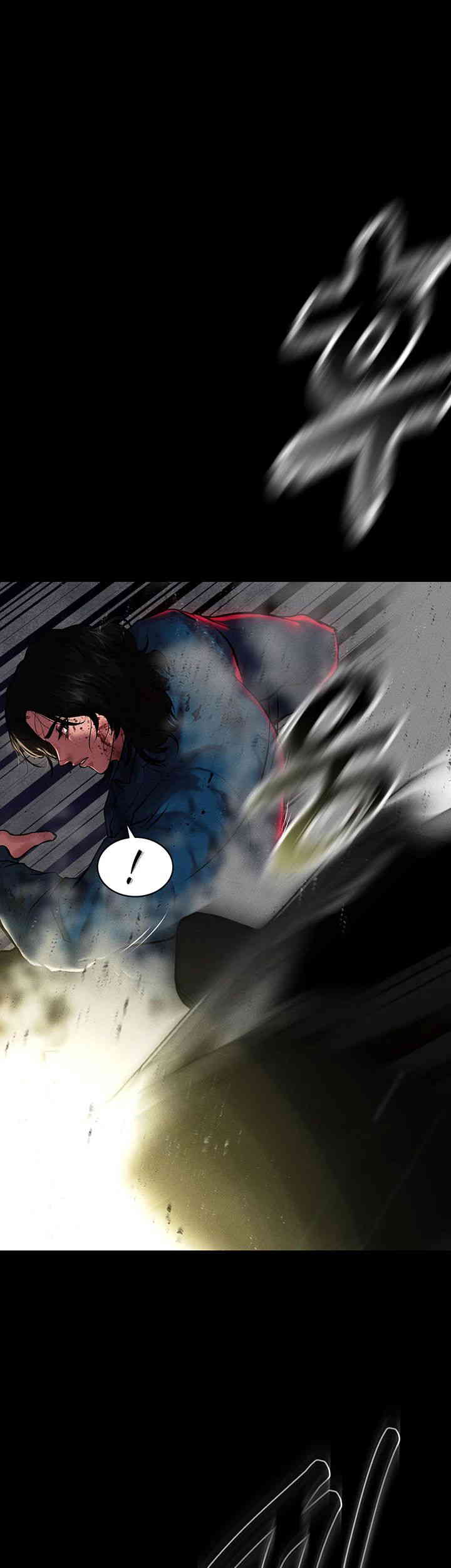 The Real Deal Raw Chapter 52 Page 16