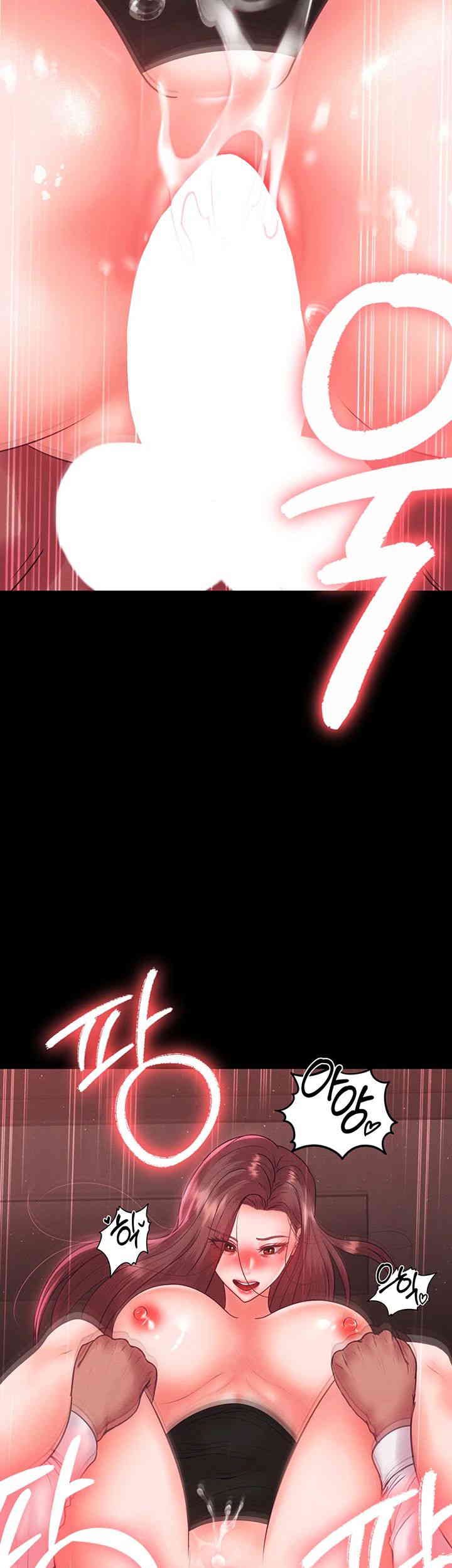 The Real Deal Raw Chapter 52 Page 62