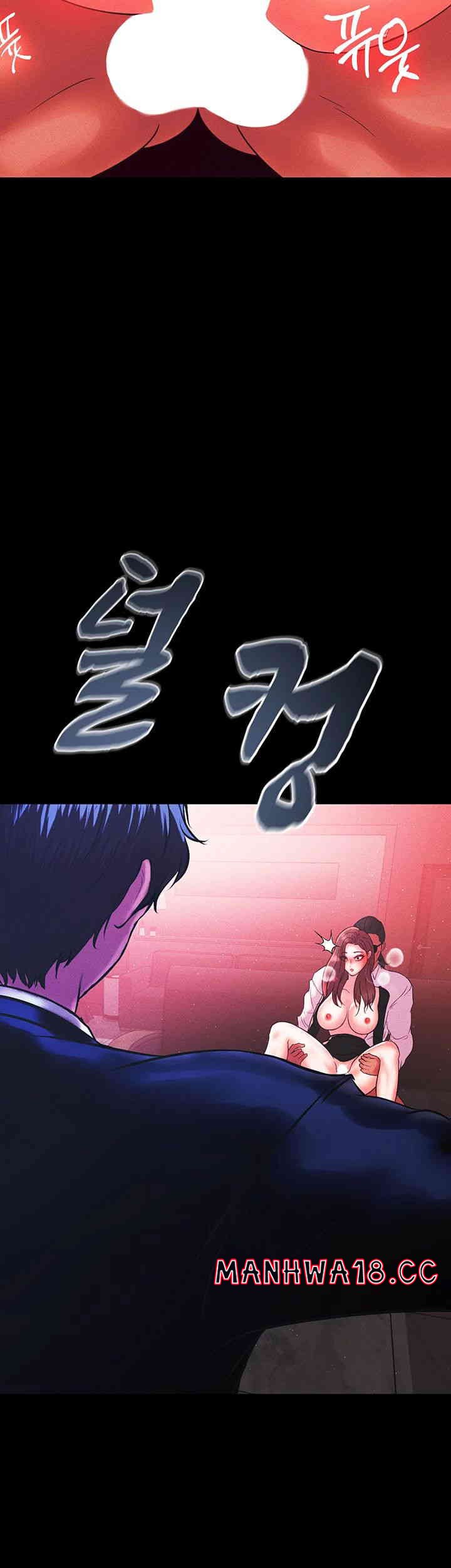 The Real Deal Raw Chapter 52 Page 68