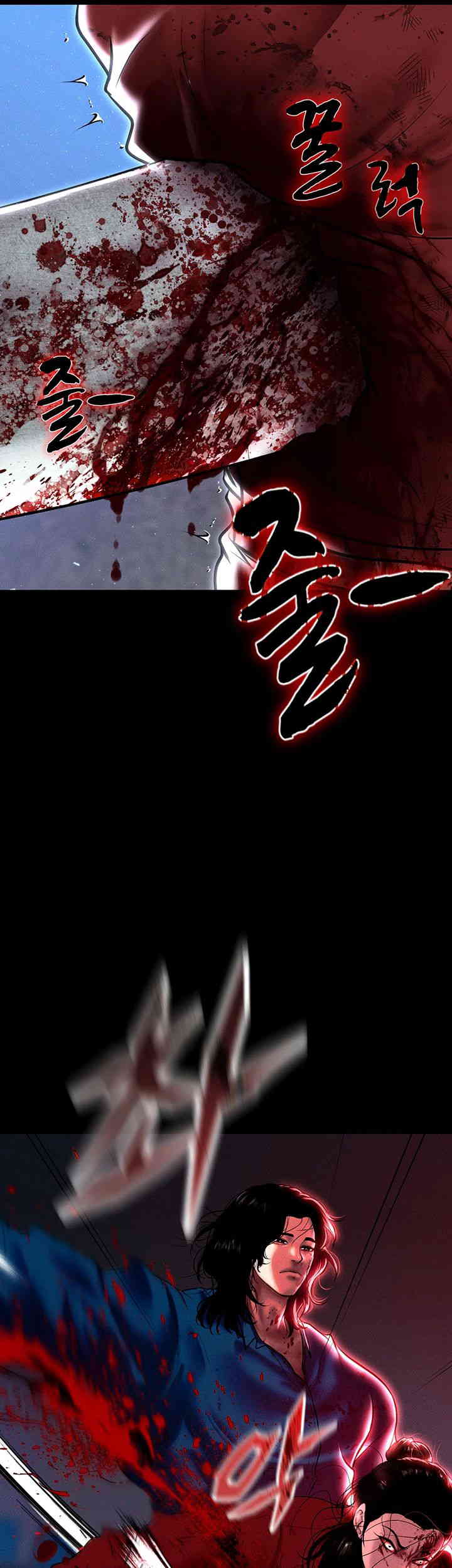 The Real Deal Raw Chapter 52 Page 7