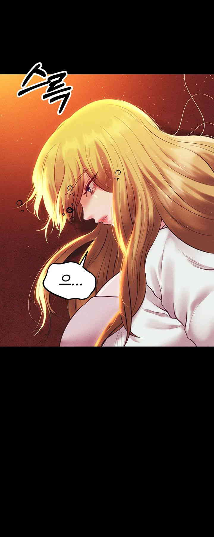 The Real Deal Raw Chapter 53 Page 60