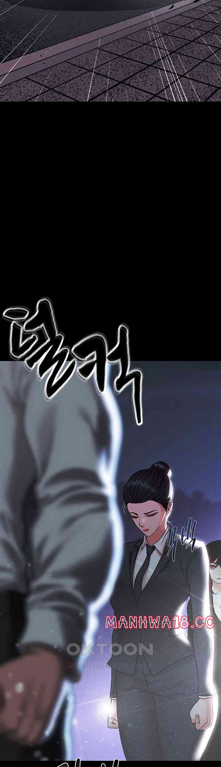 The Real Deal Raw Chapter 54 Page 25