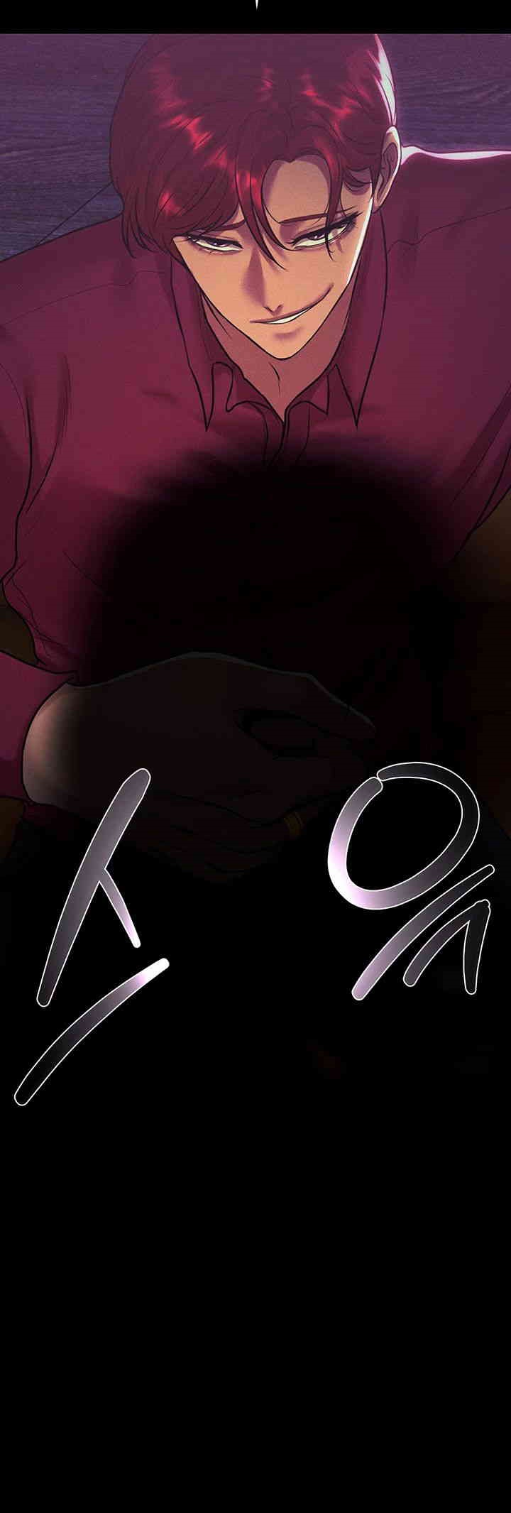 The Real Deal Raw Chapter 54 Page 54