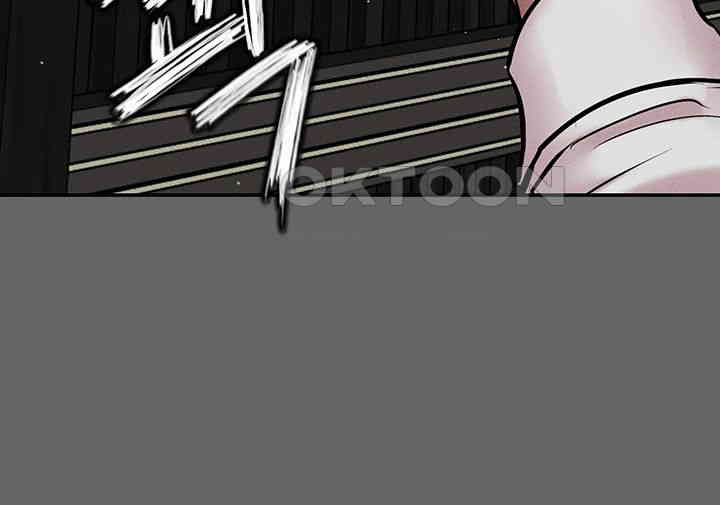 The Real Deal Raw Chapter 55 Page 51