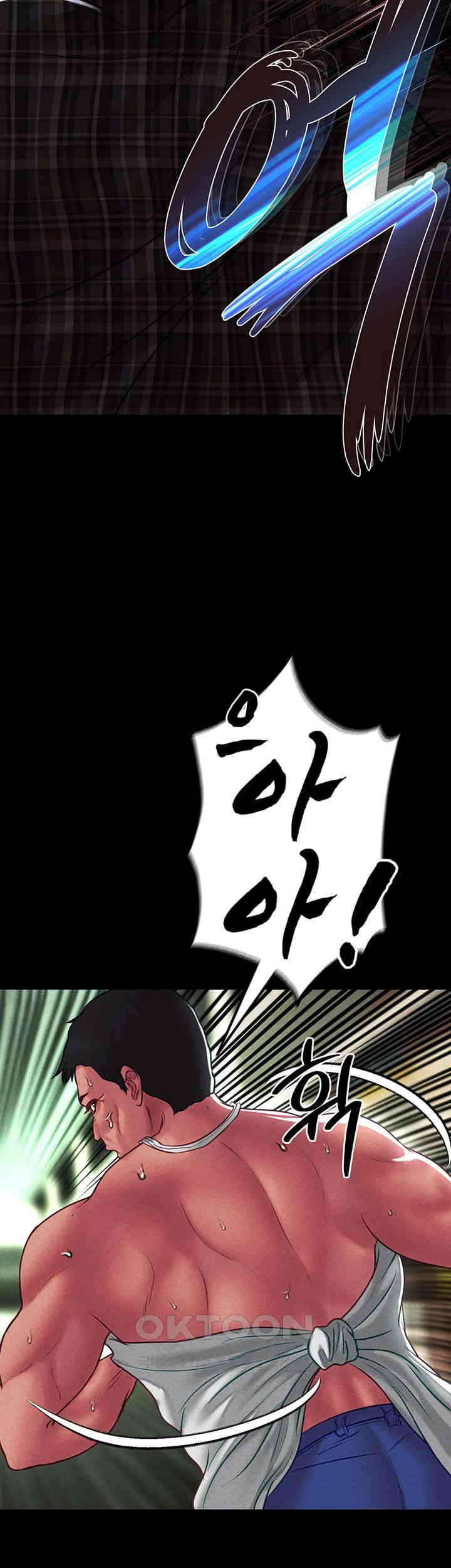 The Real Deal Raw Chapter 56 Page 18