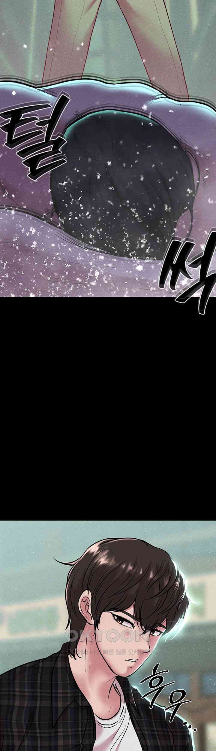The Real Deal Raw Chapter 56 Page 23