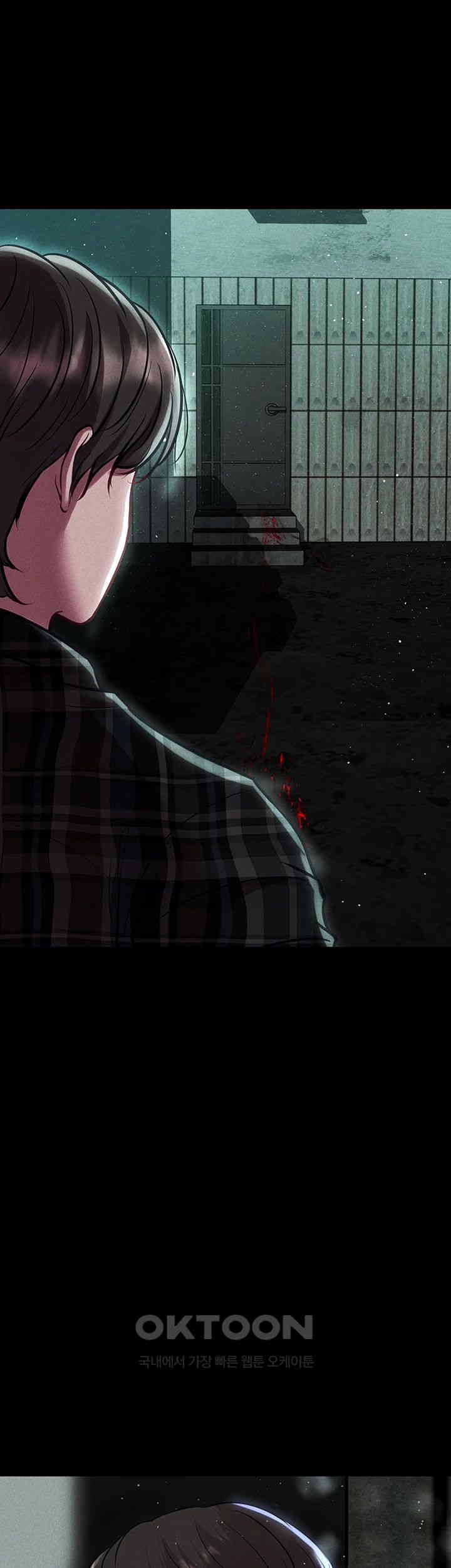 The Real Deal Raw Chapter 56 Page 26