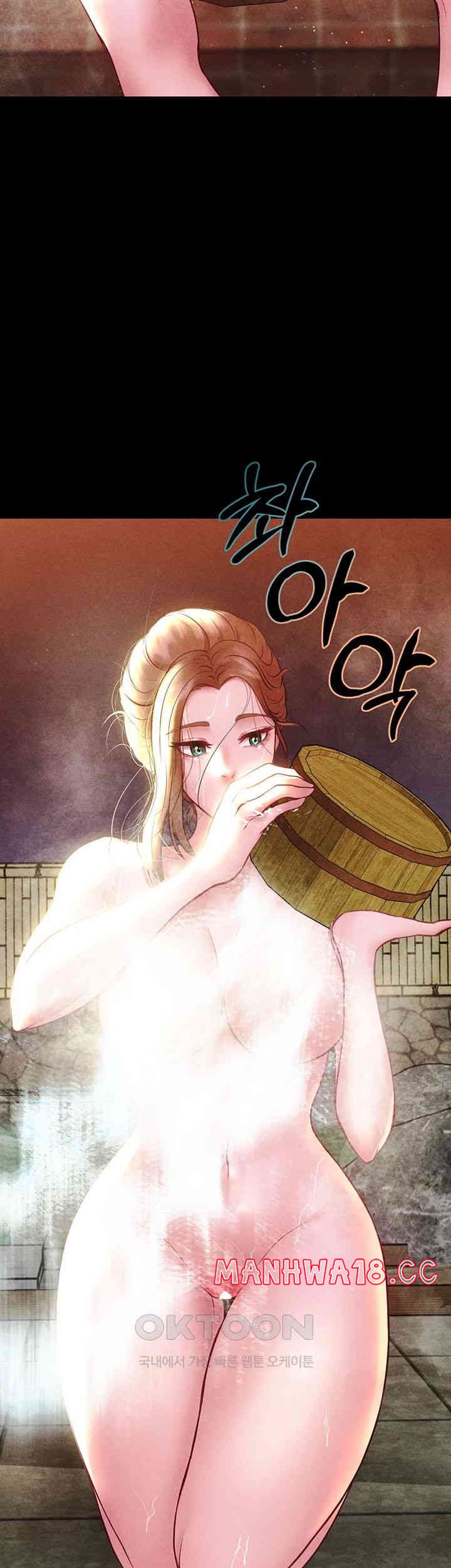 The Real Deal Raw Chapter 56 Page 70