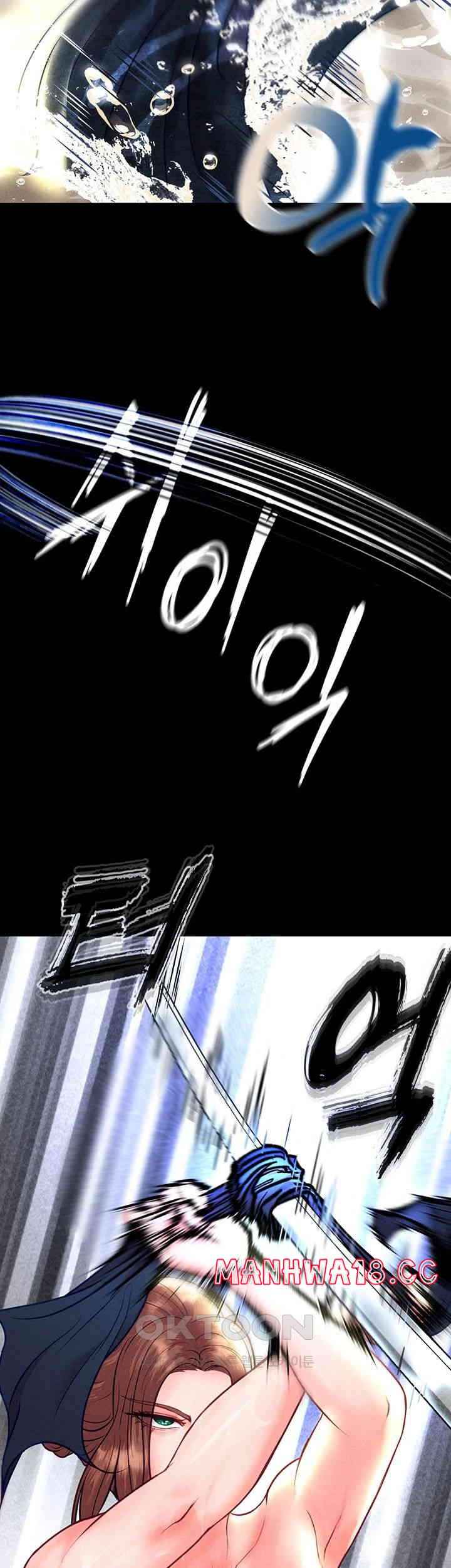 The Real Deal Raw Chapter 57 Page 24