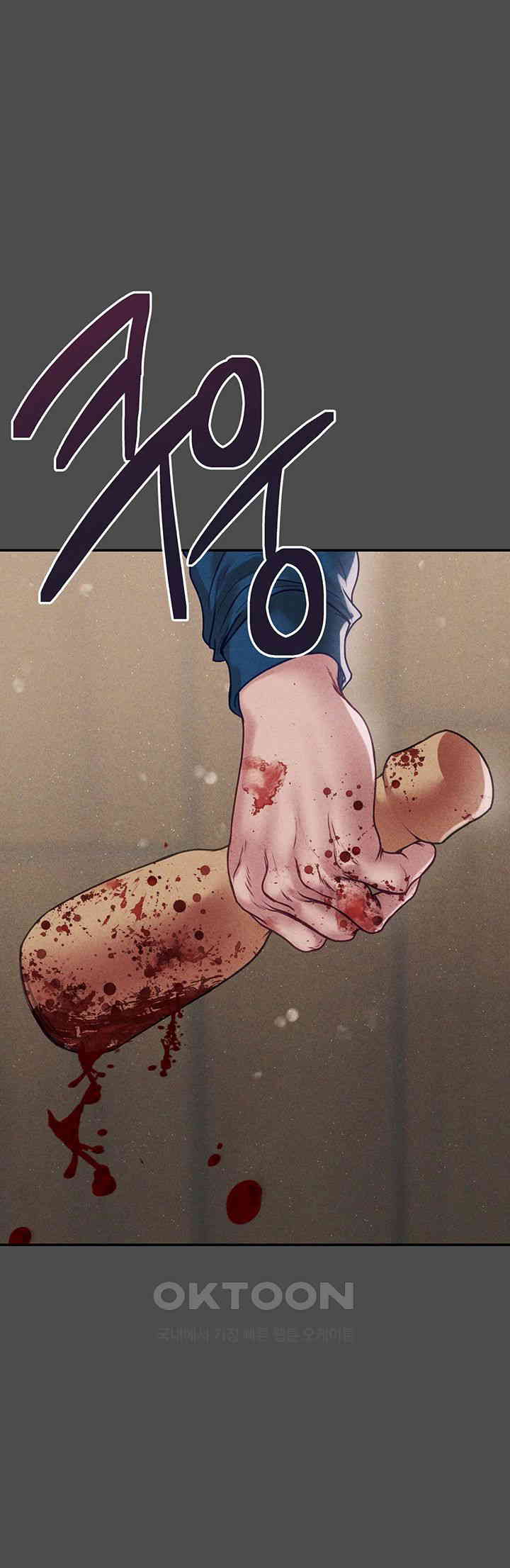 The Real Deal Raw Chapter 58 Page 30