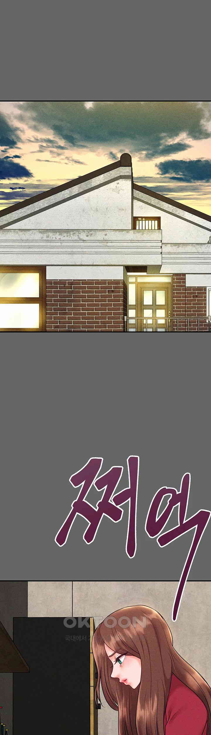 The Real Deal Raw Chapter 58 Page 44